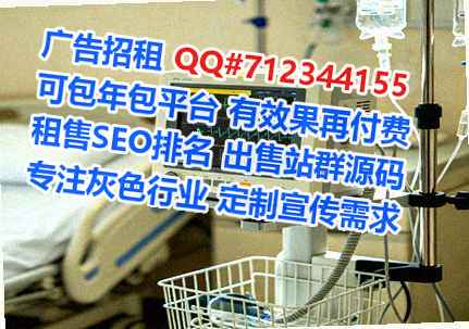 桐乡卵源金融经营部